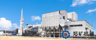 铝灰渣资源化处置生产线