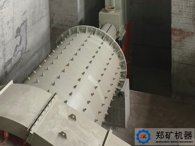 铝灰球磨机