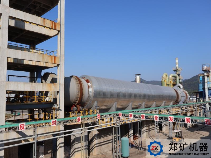 碳酸锂回转窑 碳酸锂回转窑