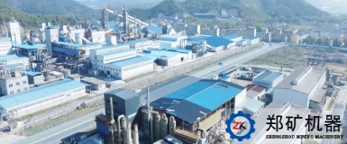 大修渣提锂生产线